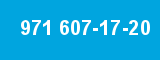 971 607-17-20